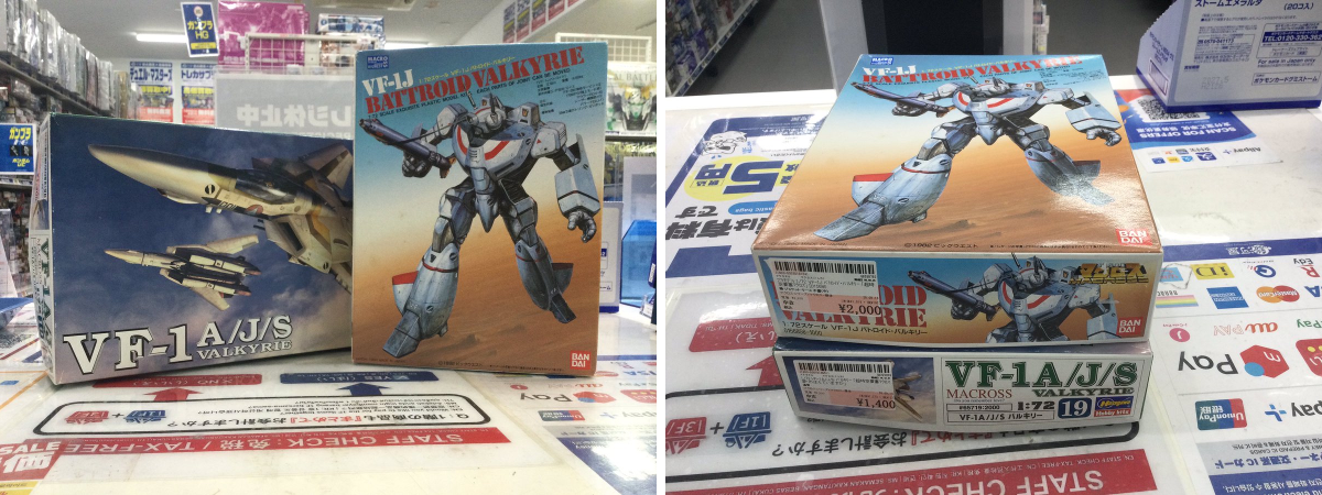 駿河屋札幌ノルベサ店 on X: 