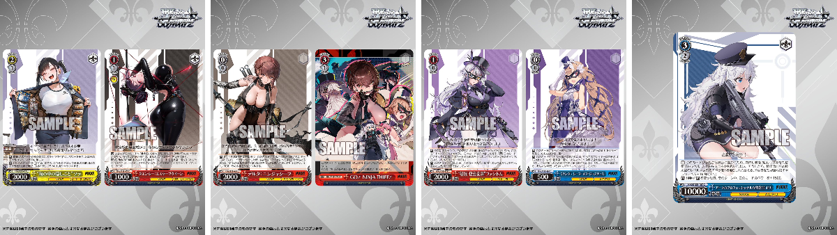 ヴァイスシュヴァルツ公式 в X: „◤#ヴァイスシュヴァルツ今日のカード