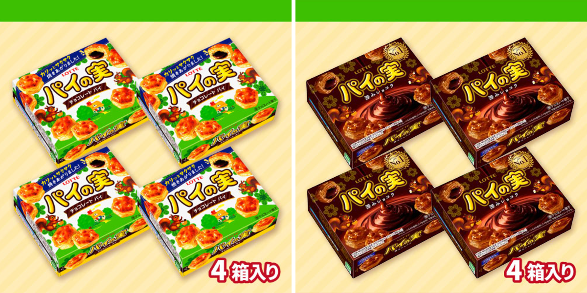 おかし アラクレ on X: 