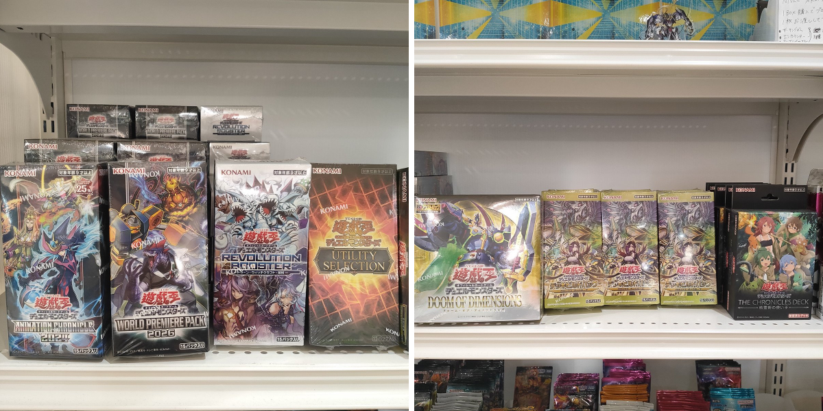 S CARD OASIS 新三郷店 в X: „【販売情報】 #遊戯王OCG ⬛︎ANIMATION