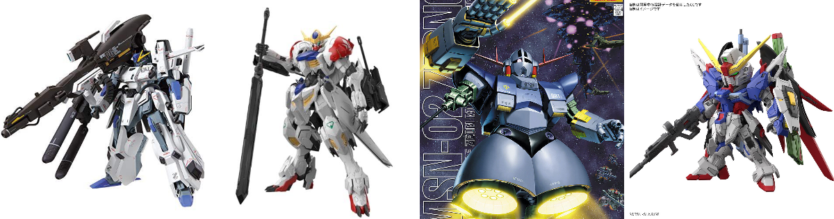 ガンプラ通知 on X: 