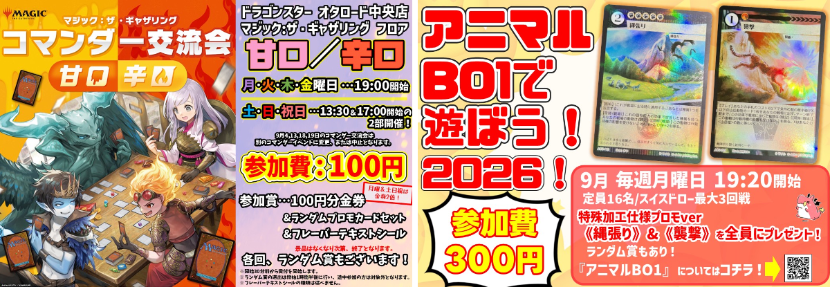 2099345642204037168