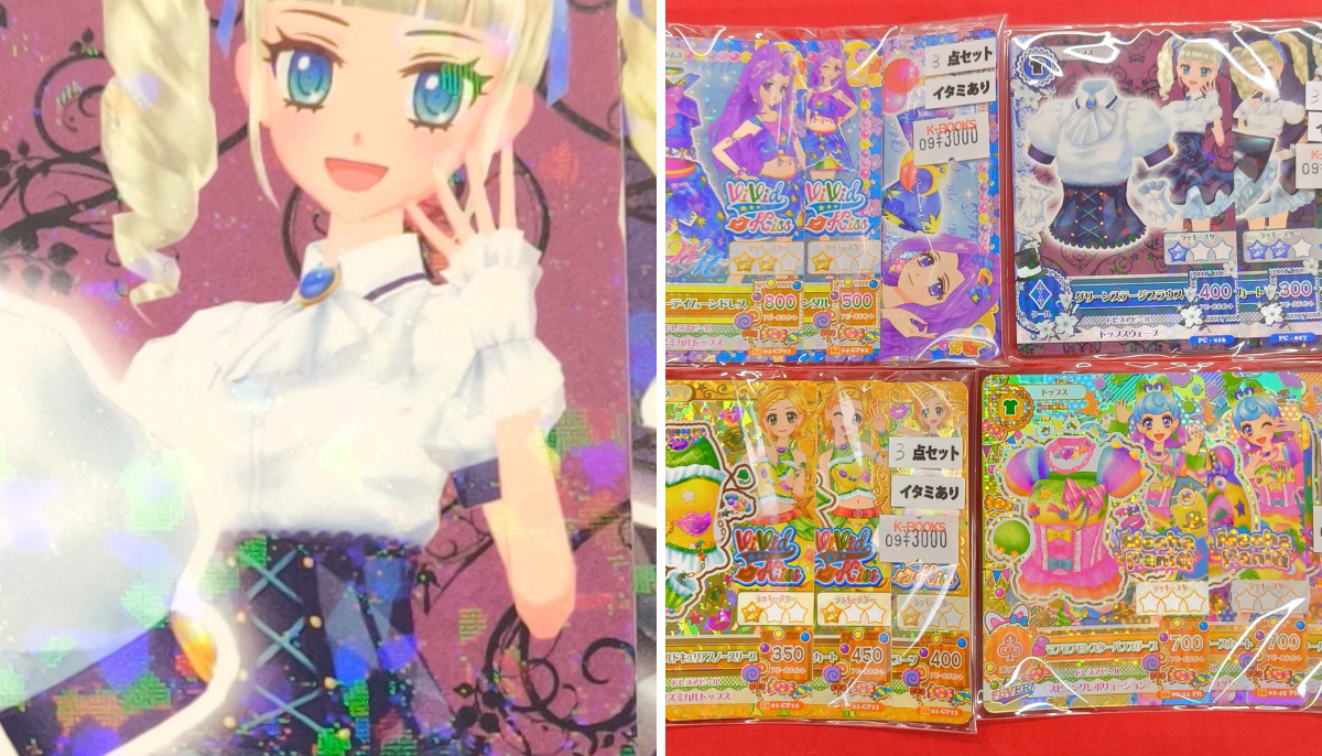 K-BOOKS名古屋フロンティア館1階(グッズフロア) on X: 