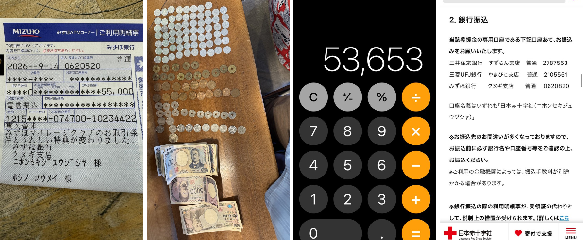 2099348250939760811