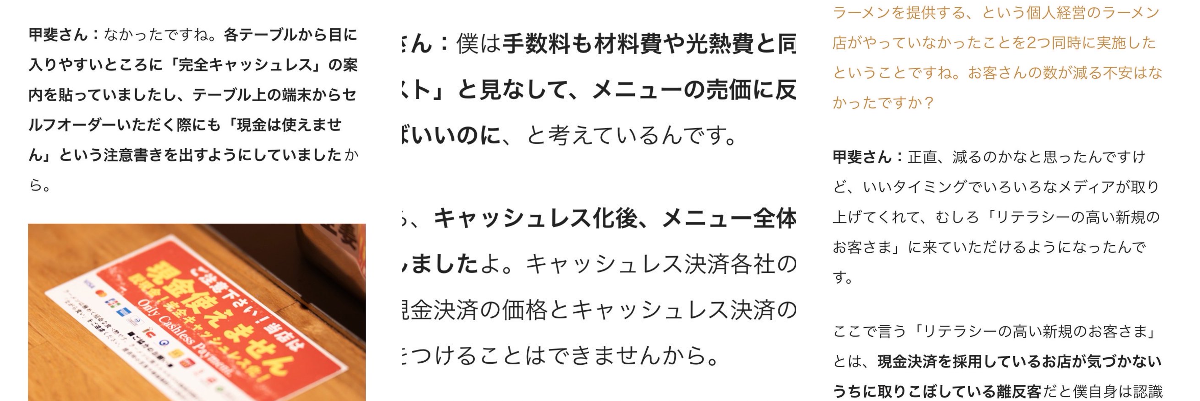 JCB厄介 on X: 