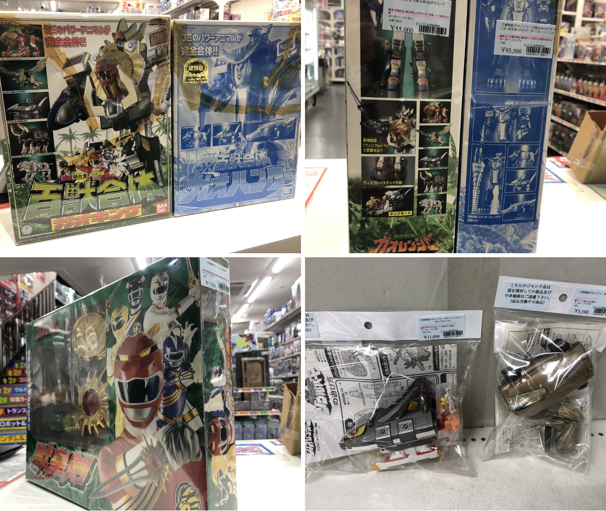 ジャングル名古屋店 on X: 
