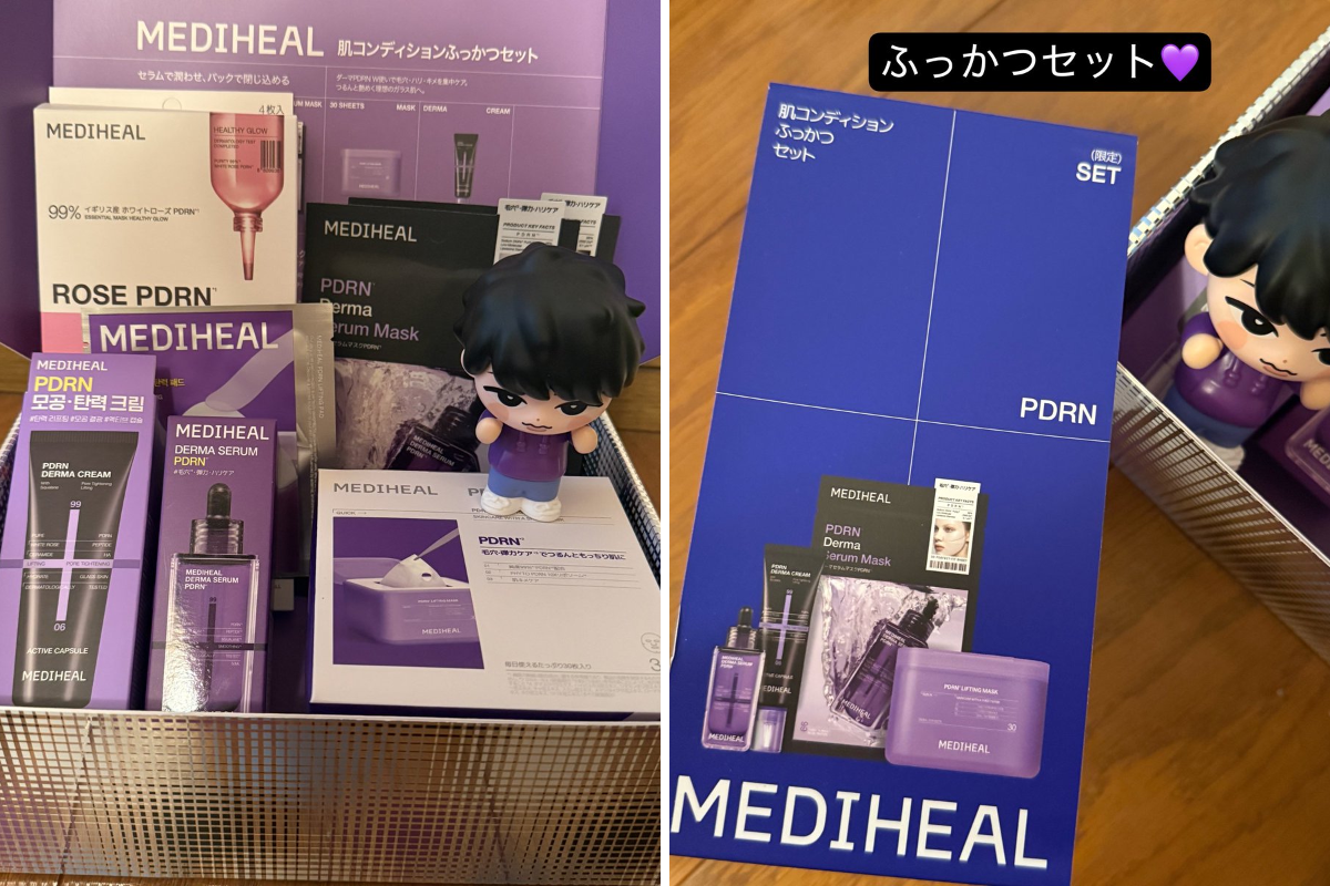さっちん。💜 on X: 