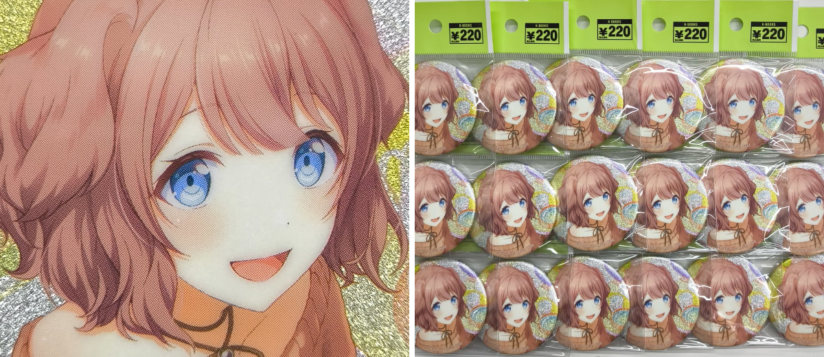 K-BOOKS GAME館α on X: 