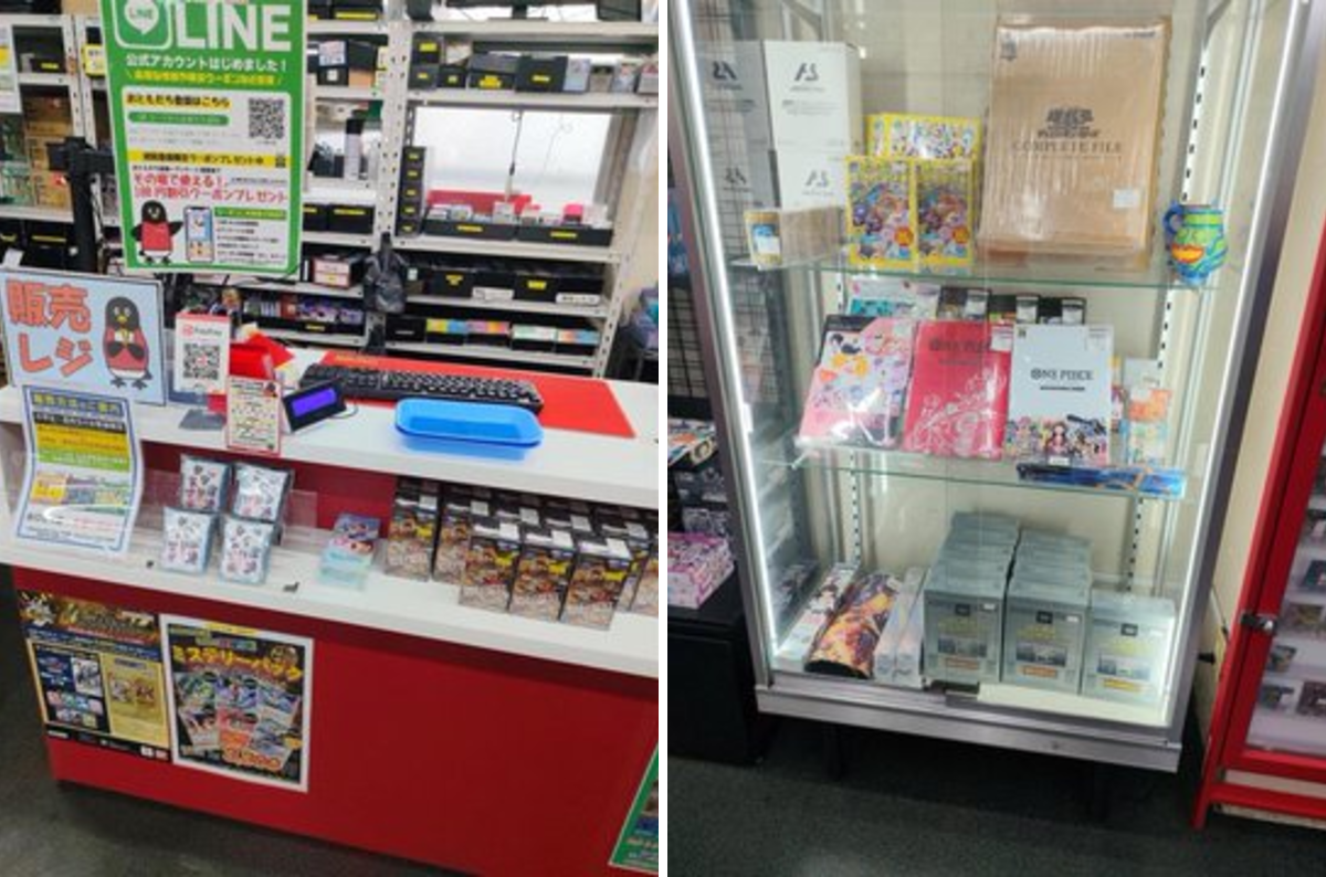 フルコンプ立川南口店 on X: 