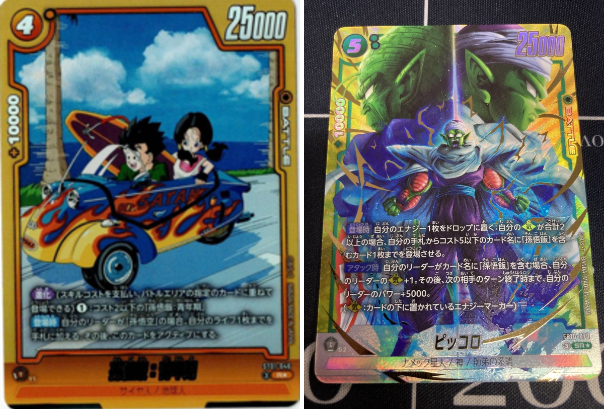 ENNDAL_TCG on X: 