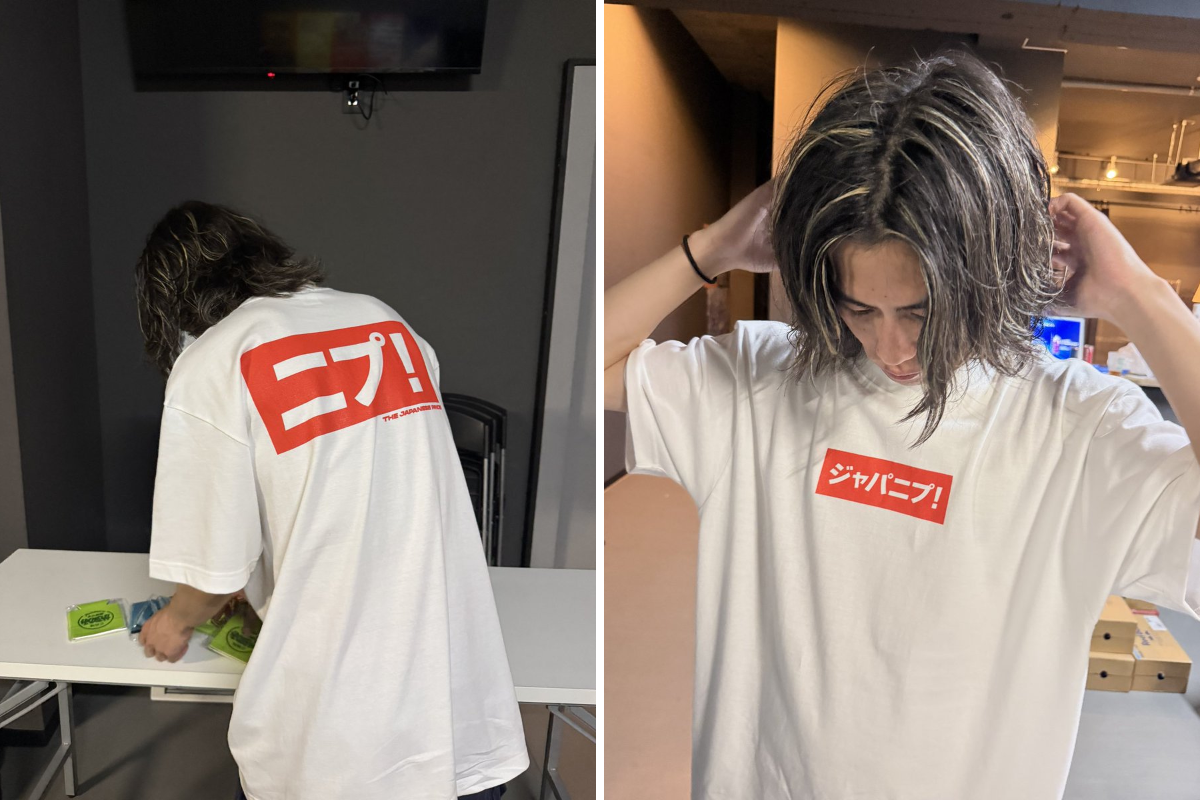 THE JAPANESE PRIDE Tシャツ タオル ラババン 靴下 THE JAPANESE PRIDE OFFICIAL on X: 