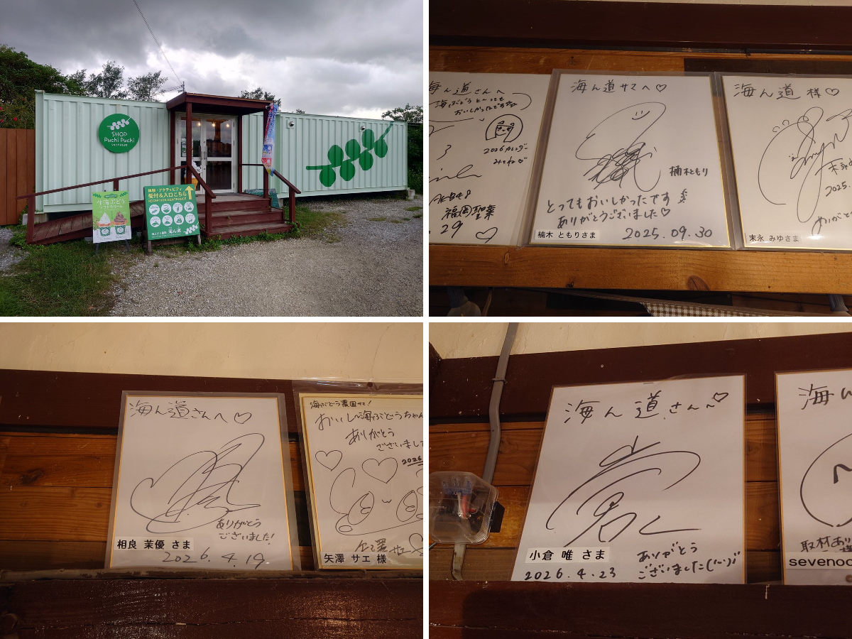 くろさん✿ on X: 