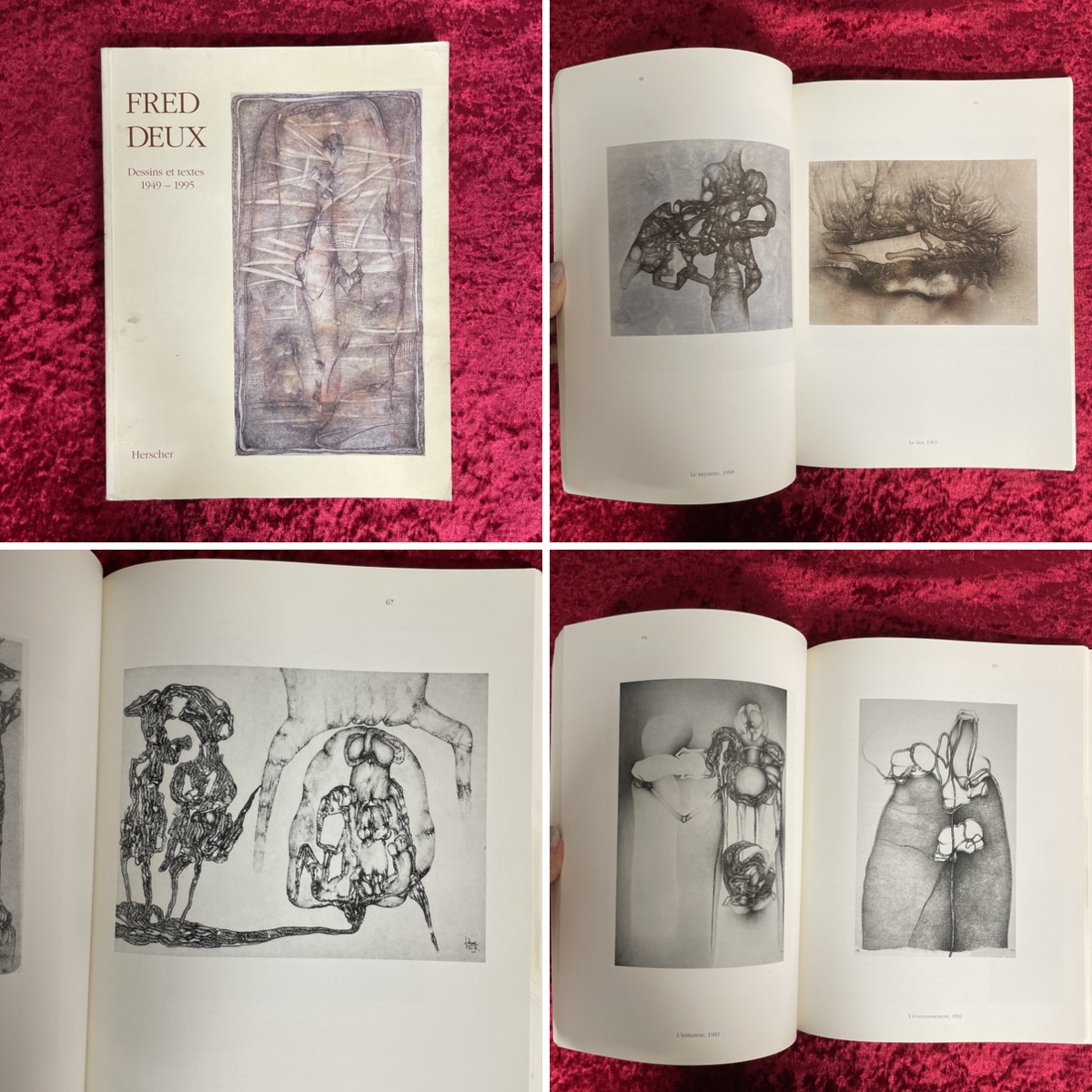 幻想系古本屋 古書ドリス on X: 