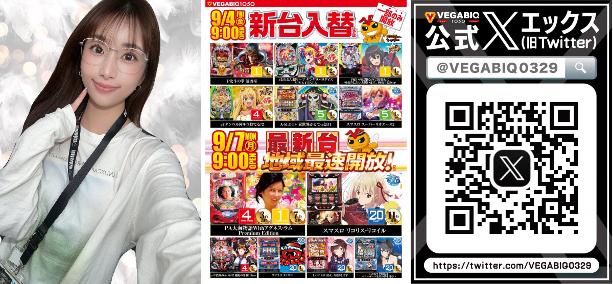 mioka🎰DMMぱちタウン(東海) on X: 