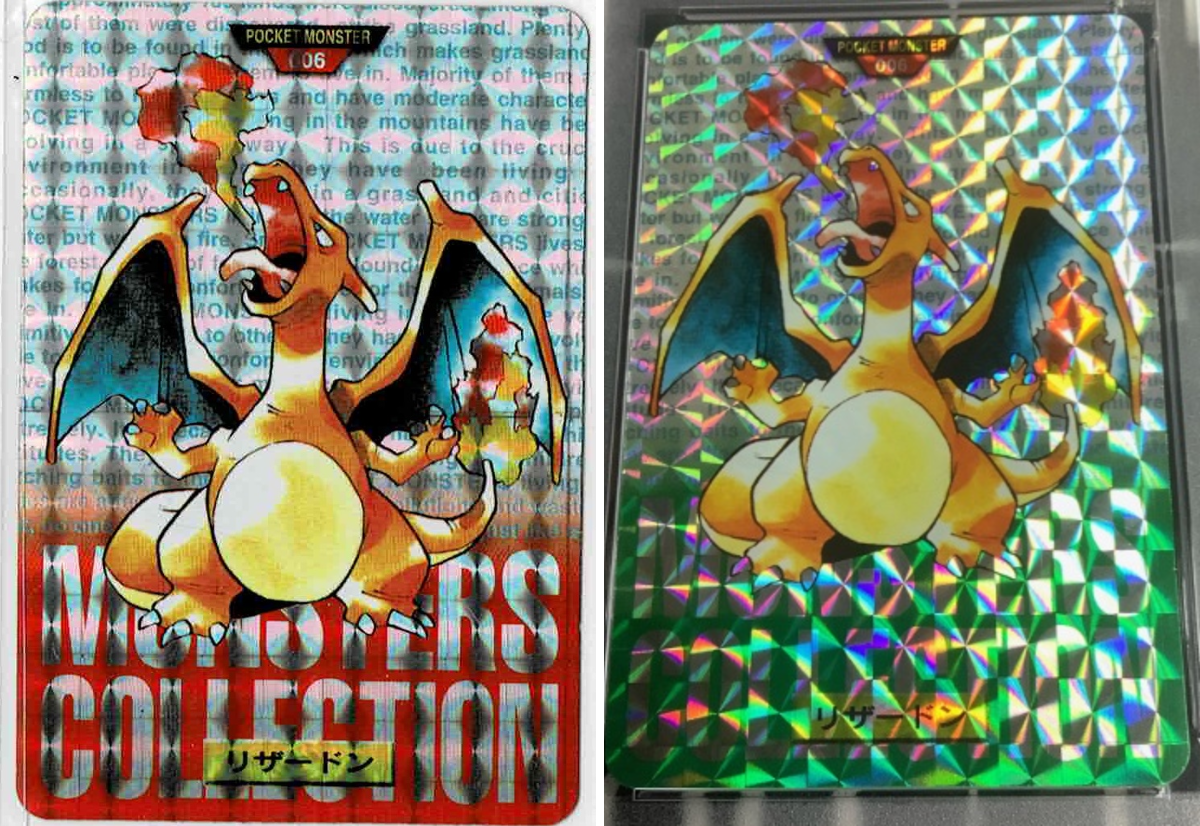 ENNDAL_TCG on X: 