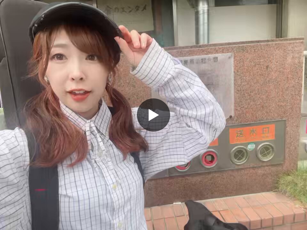 KONSOME+のもえみやで🍍✌︎('ω')✌︎ on X: 