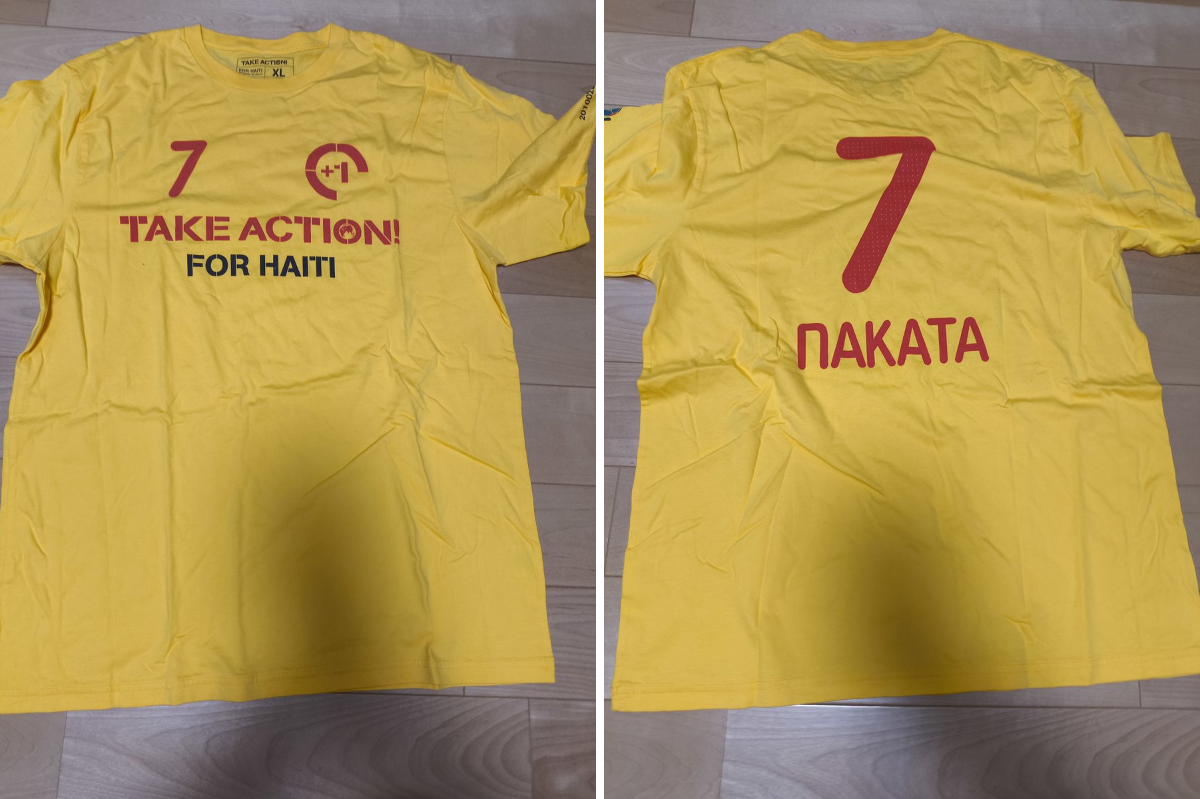 中田英寿　直筆サイン入り　ジュニアTシャツ Take Action 楔のサカ話、ユニ話。 on X: 