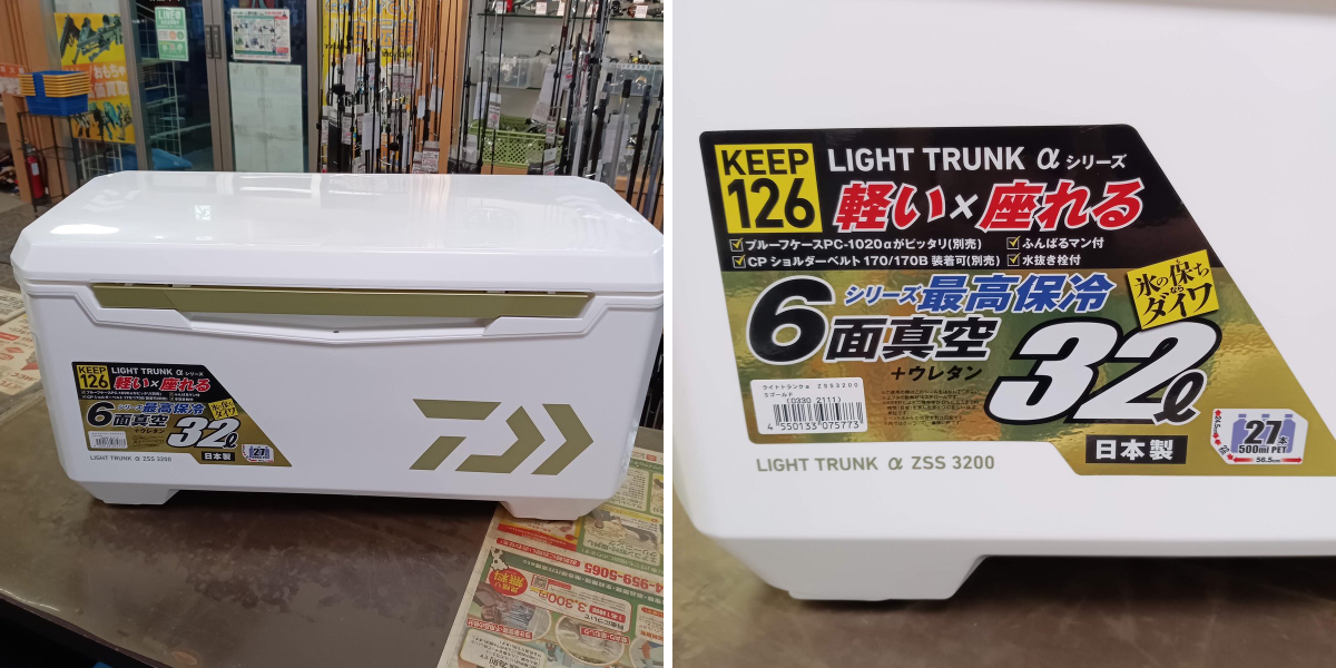 リサイクルCube福山新涯店 on X: 