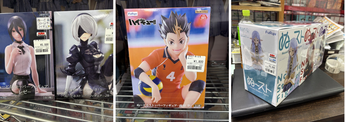 アニメフィギュア専門店】おたちゅう。秋葉原1号店 on X: 