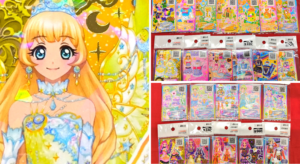K-BOOKS名古屋フロンティア館1階(グッズフロア) على X: 
