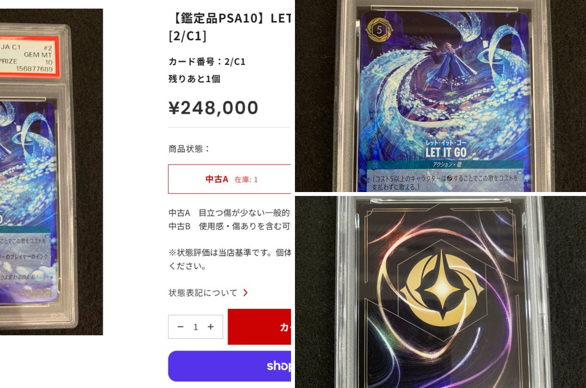 2099438298498543710