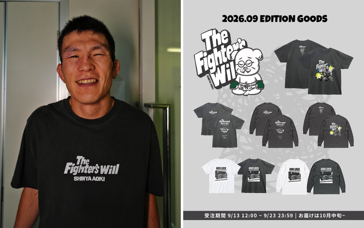 青木真也 Shinya Aoki on X: 