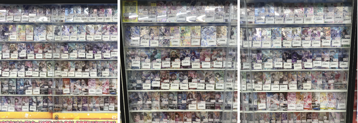 カードラボ津田沼店 on X: 