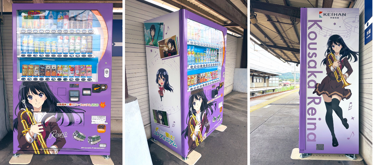 うにぽこ в X: „こーさか自販機寄ったのにあげるの忘れてた すまん