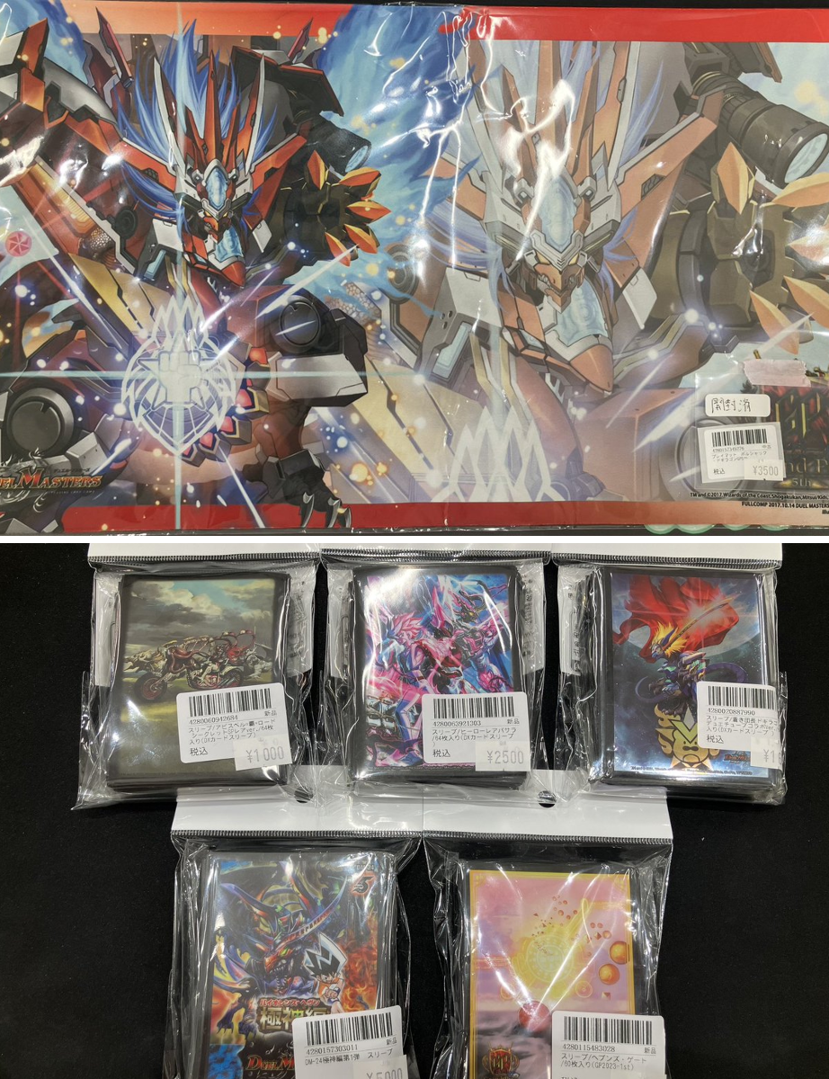 2099473033601986731
