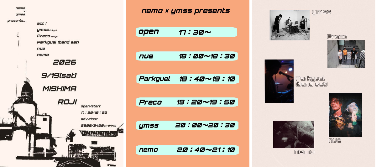 ⚠️専用ページ⚠️ 2099478914947248352