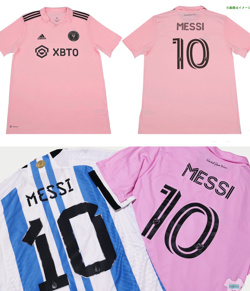 Football shop 12 on X: 