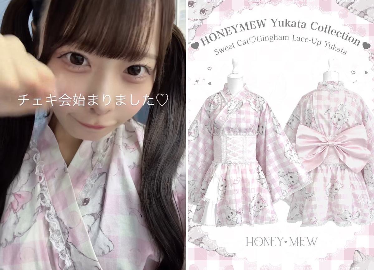 pyon🪄︎︎アイドル私服衣装特定(乃木坂┊︎櫻坂┊︎日向坂 etc) on X