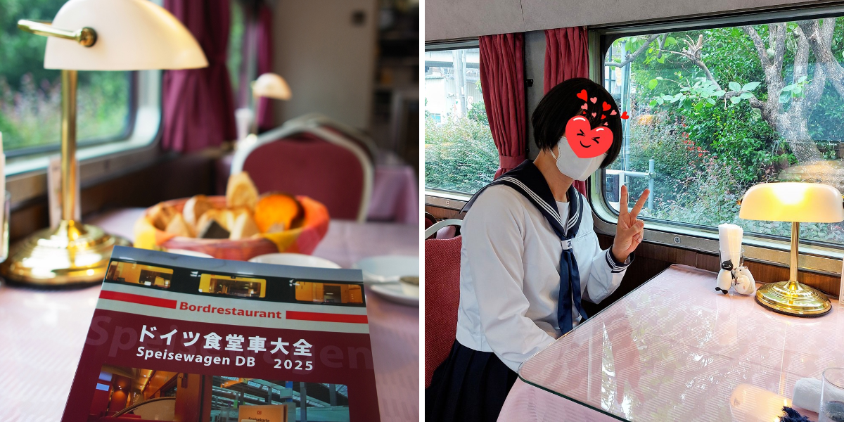 Maki＠となりの牧さん on X: 
