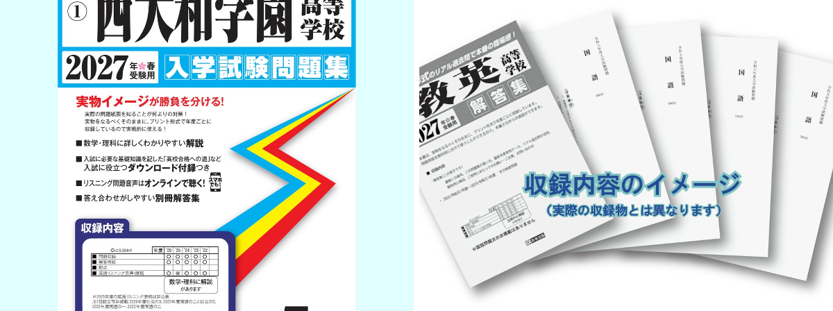 教英出版【公式】 على X: 