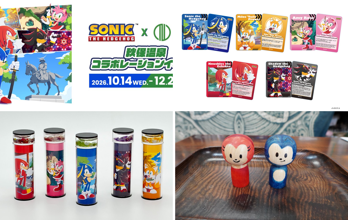 セガ公式アカウント🦔 na platformě X: „『ソニック・ザ・ヘッジホッグ