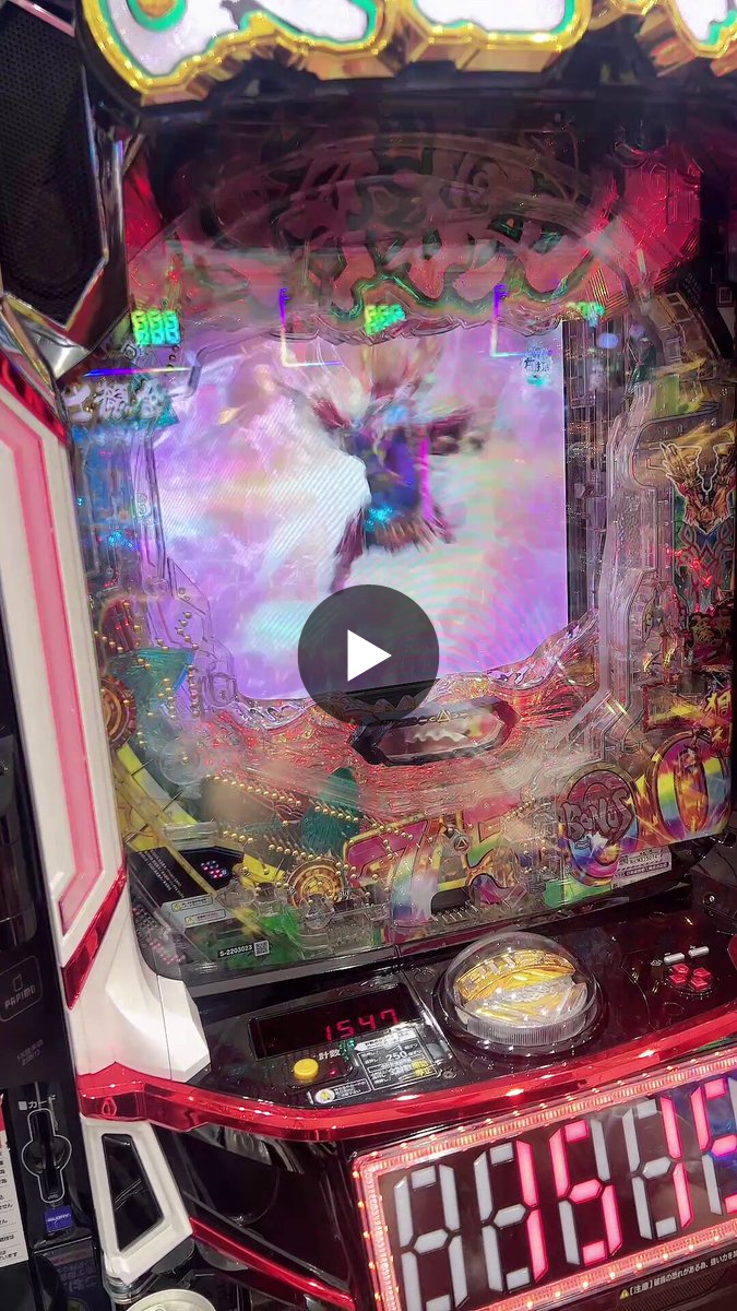 煌ひかる♡DMMぱちタウンエンジェルス on X: 