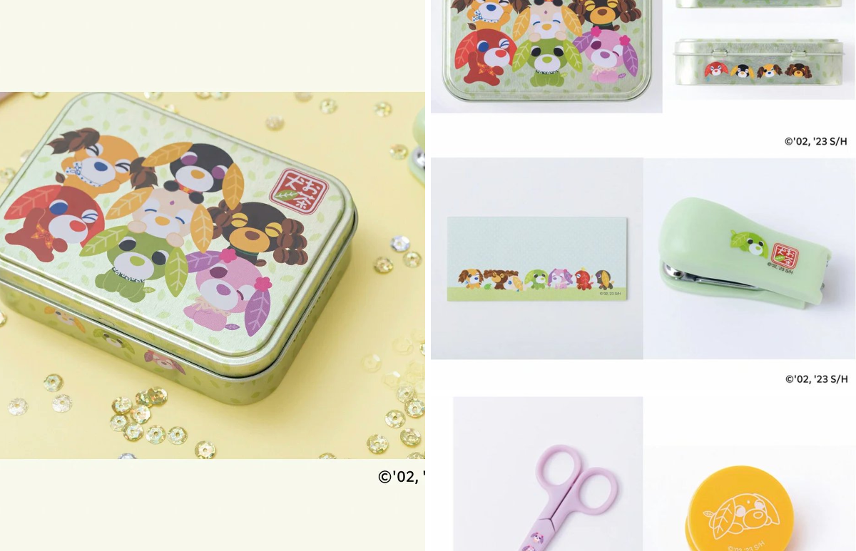 付録ネット 〈発売日カレンダー〉 on X: 