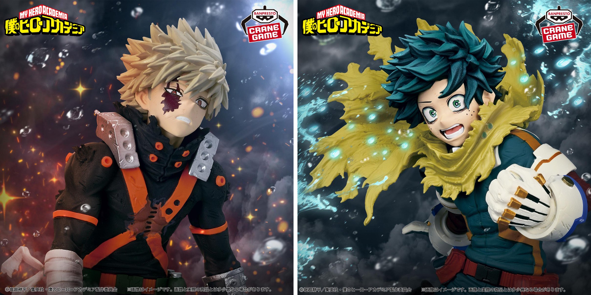 バンプレストブランド(BANDAI SPIRITS) в X: „＼覚醒へ向け