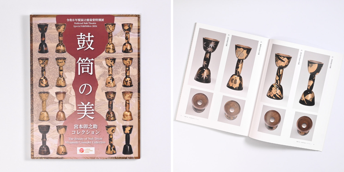 美術展ナビ on X: 