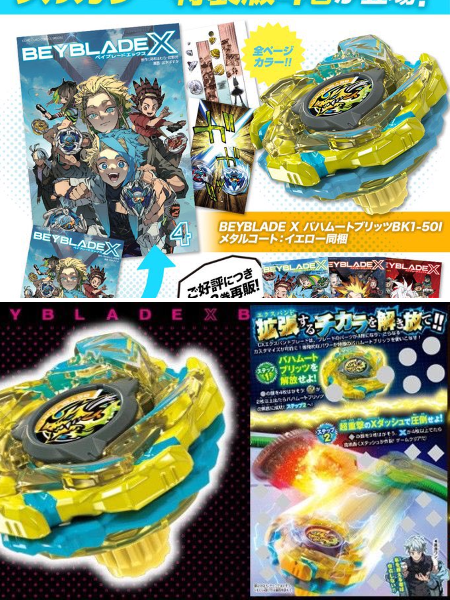 X-এ Pokémon VN 🇻🇳 | PTCG News: 