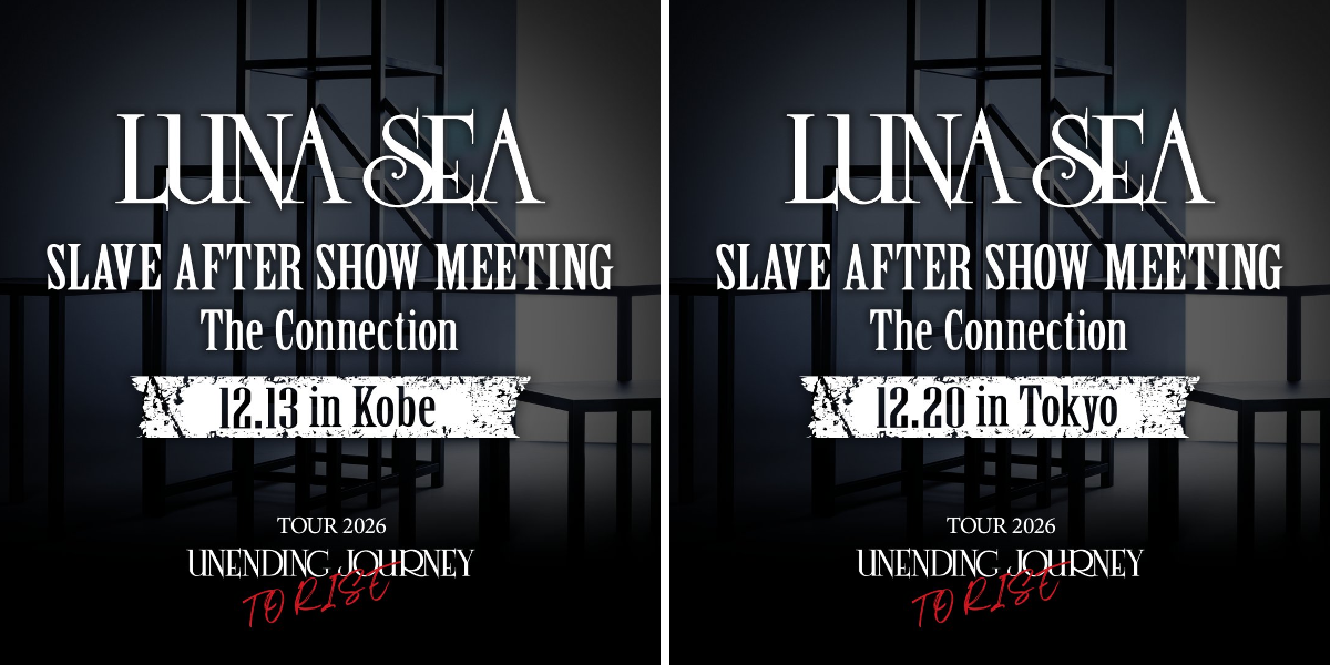 LUNA SEA on X: 