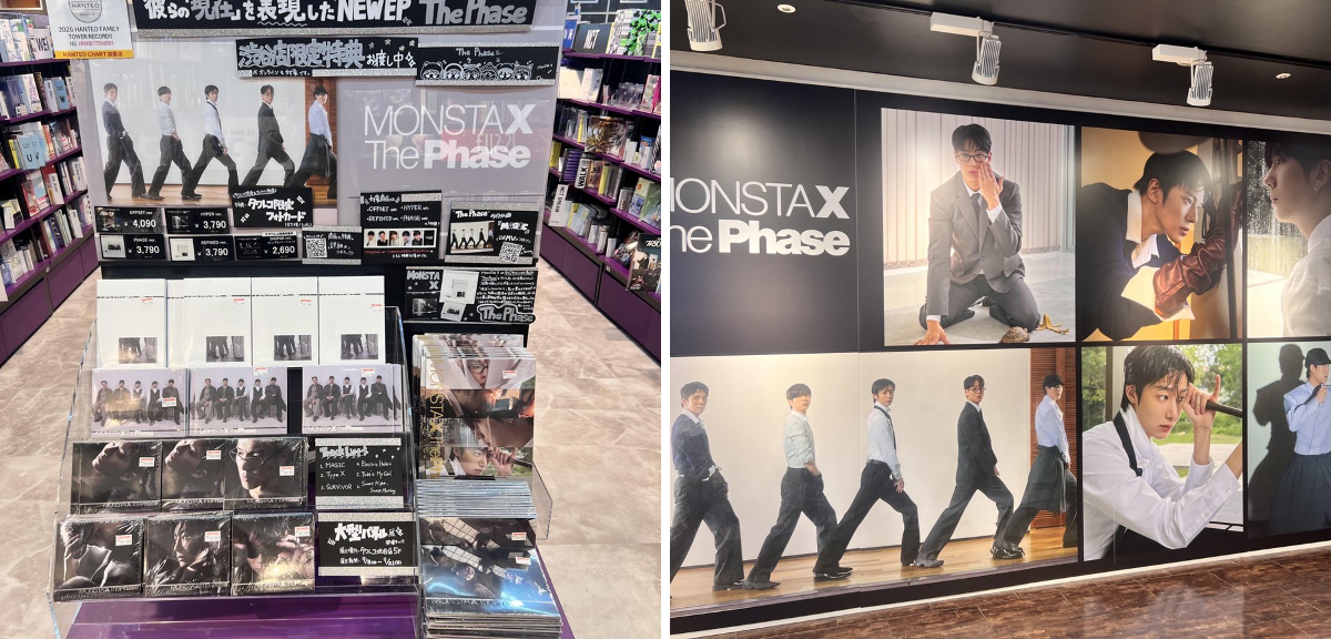 タワーレコード渋谷店 on X: 