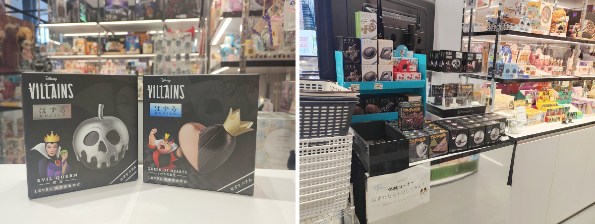 スータンホビー表参道（SOOTANG HOBBY OMOTESANDO）【公式】 on X