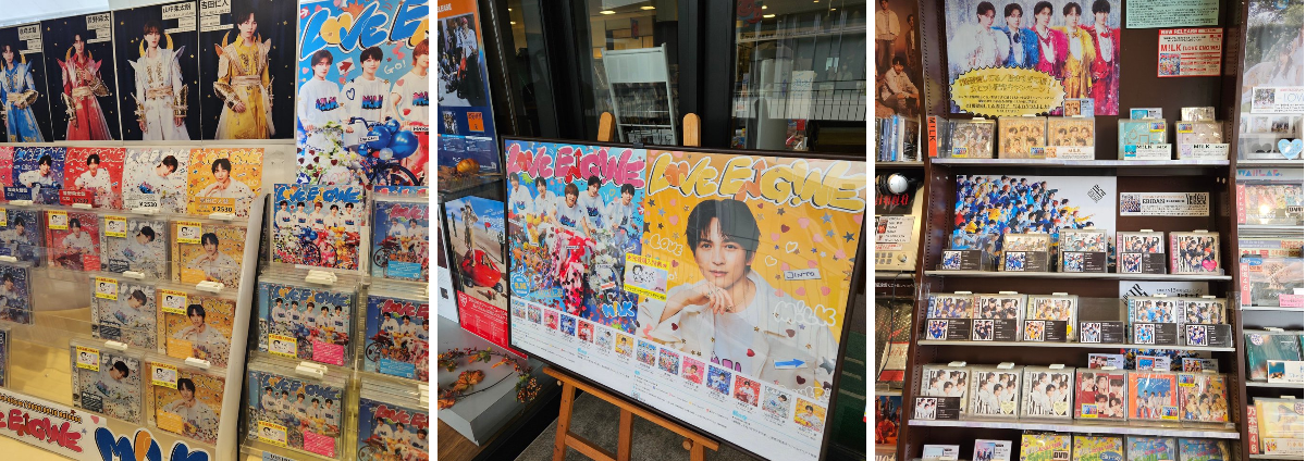 JEUGIA草津Aスクエア店 CD部 on X: 