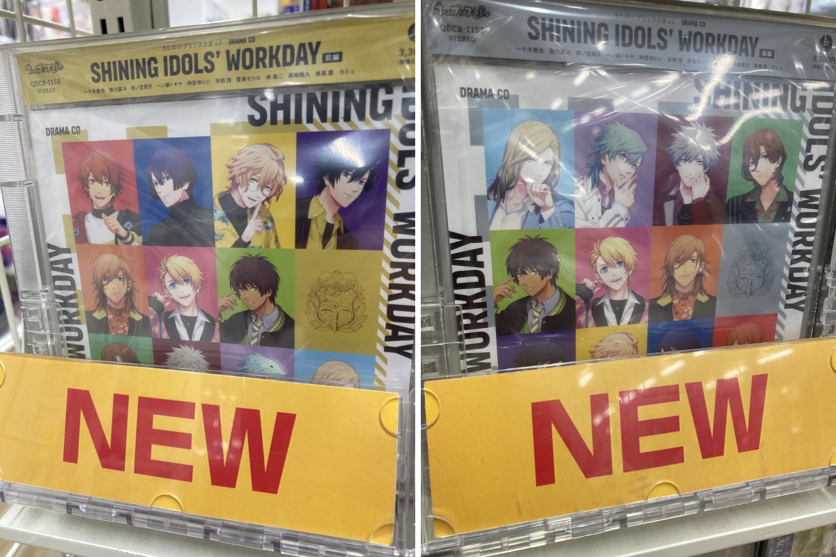 アニメイト郡山 on X: 
