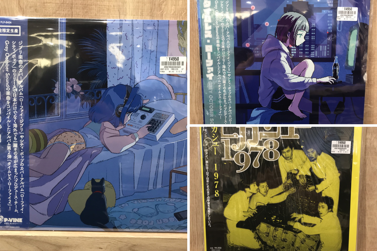 HMV record shop 新宿 on X: 