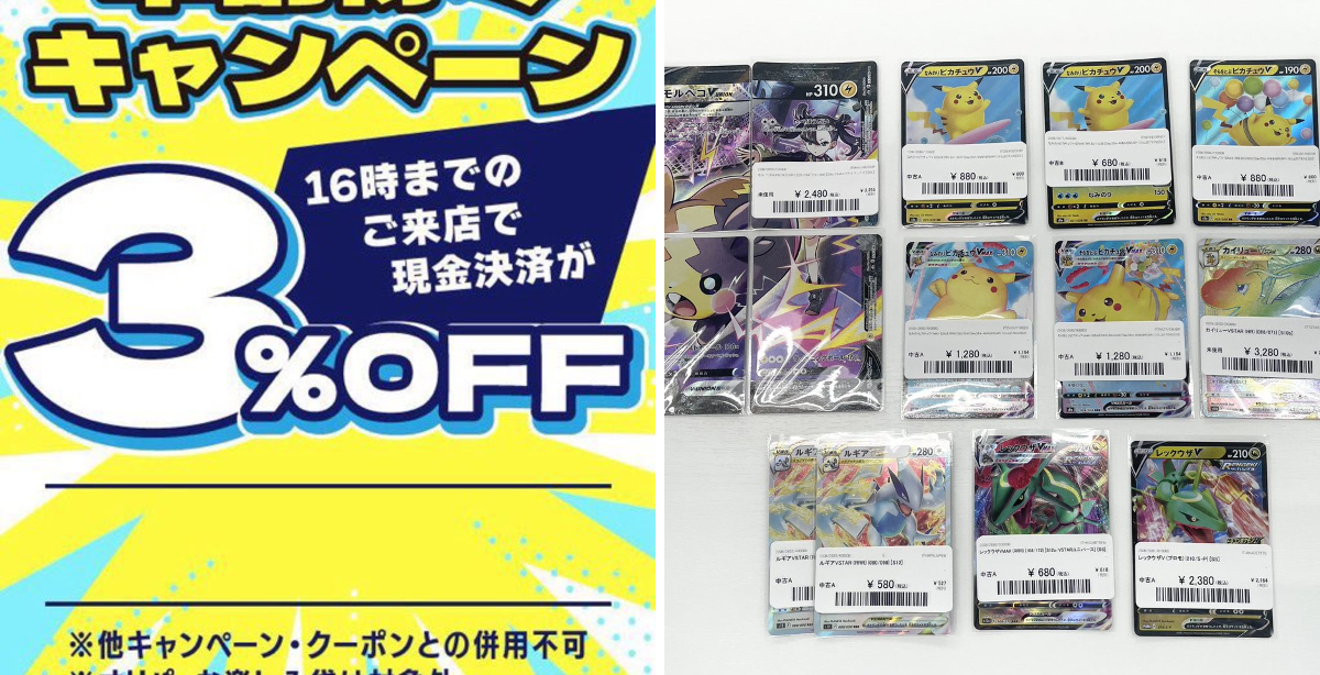 magi 福岡天神店 on X: 