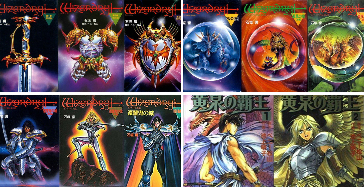 魔王ルシファー على X: 