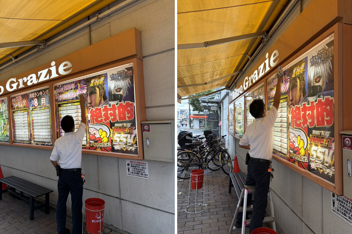 4365　こちらは専用です 2099737296916643969