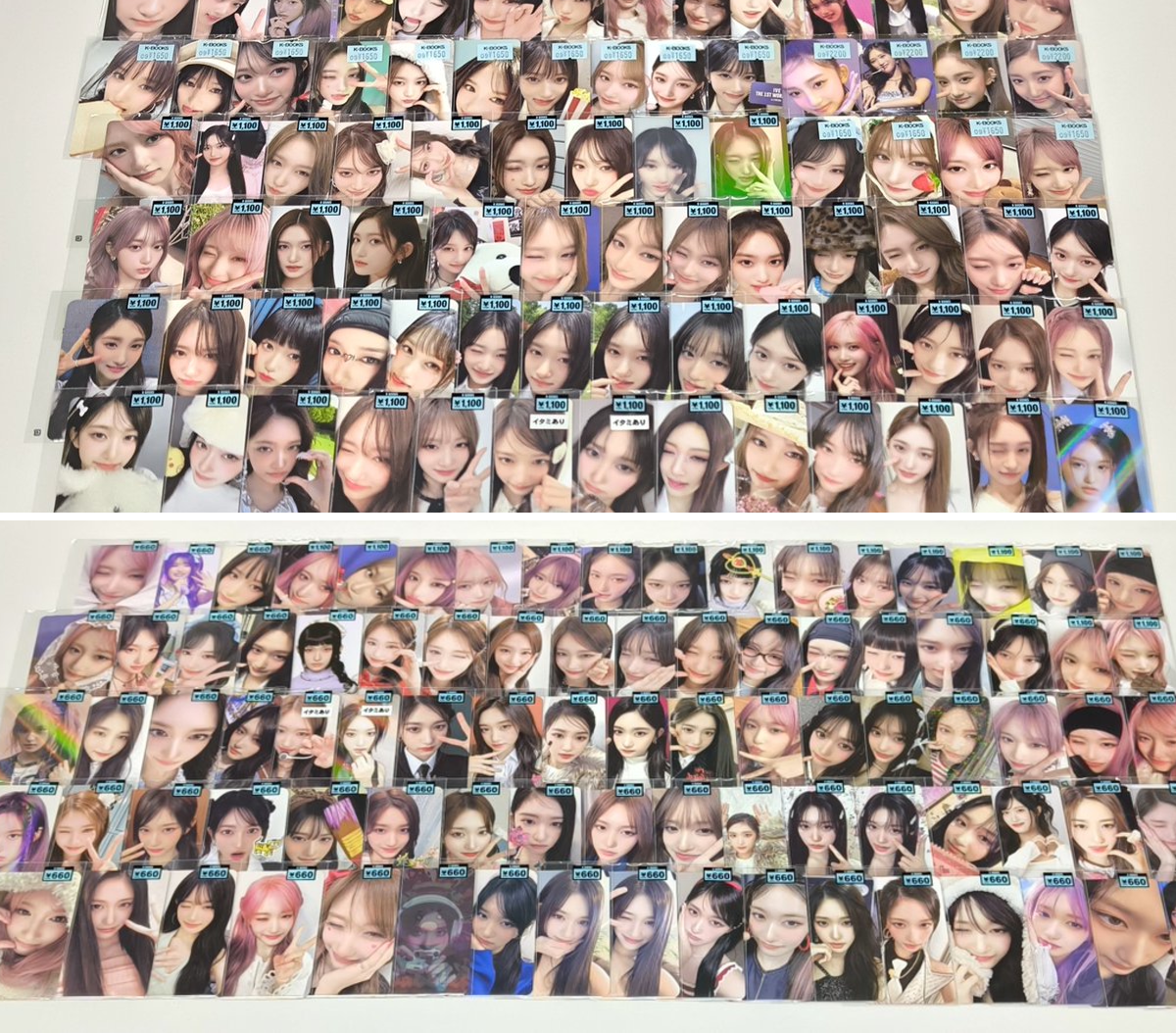 X-এ K-POP館プラス: 